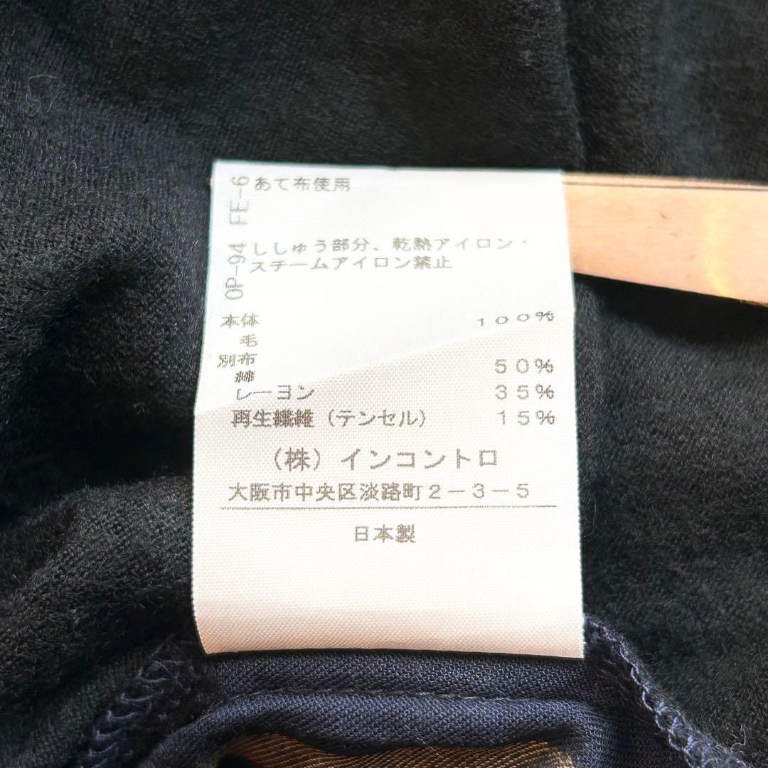 【超希少✨️ヴィヴィアンウエストウッド】 リボン ストライプ 変形 ワンピース