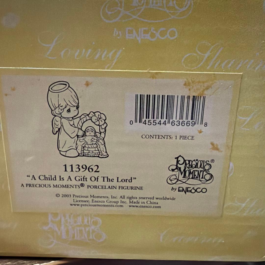 【ゆうき】プレシャスモーメントSugar Town 置時計他3セット