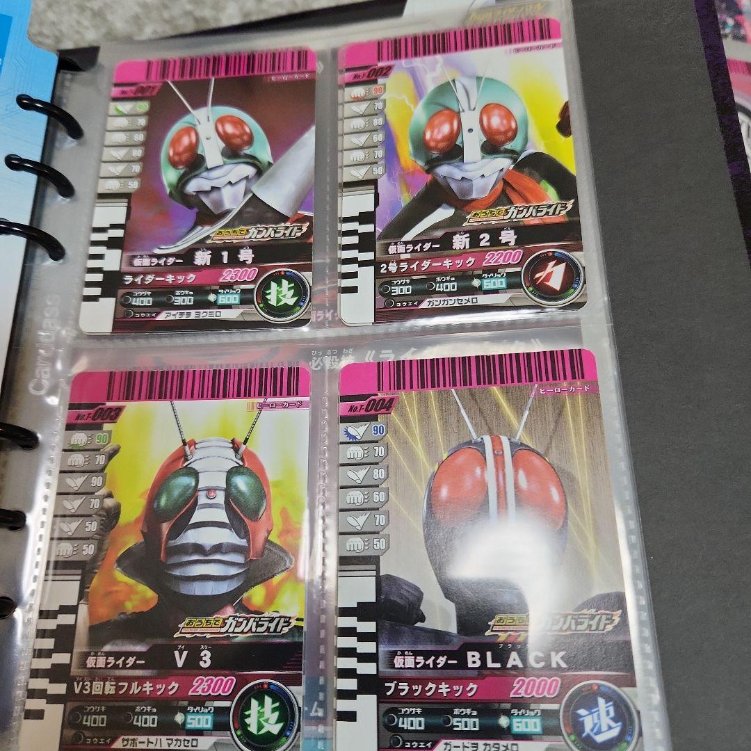仮面ライダー ガンバライドトレーディングカードセット