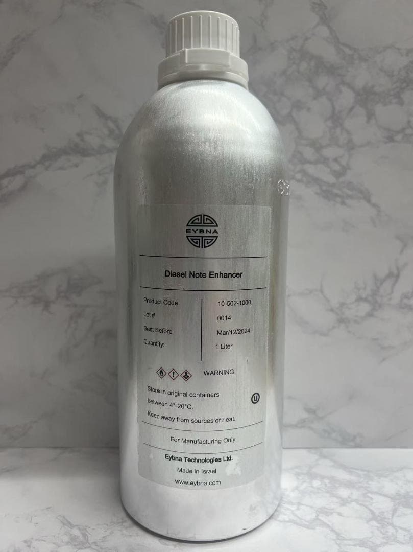 Eybna イブナ 香料 CBD CBN CBG 10ml ディーゼルノート