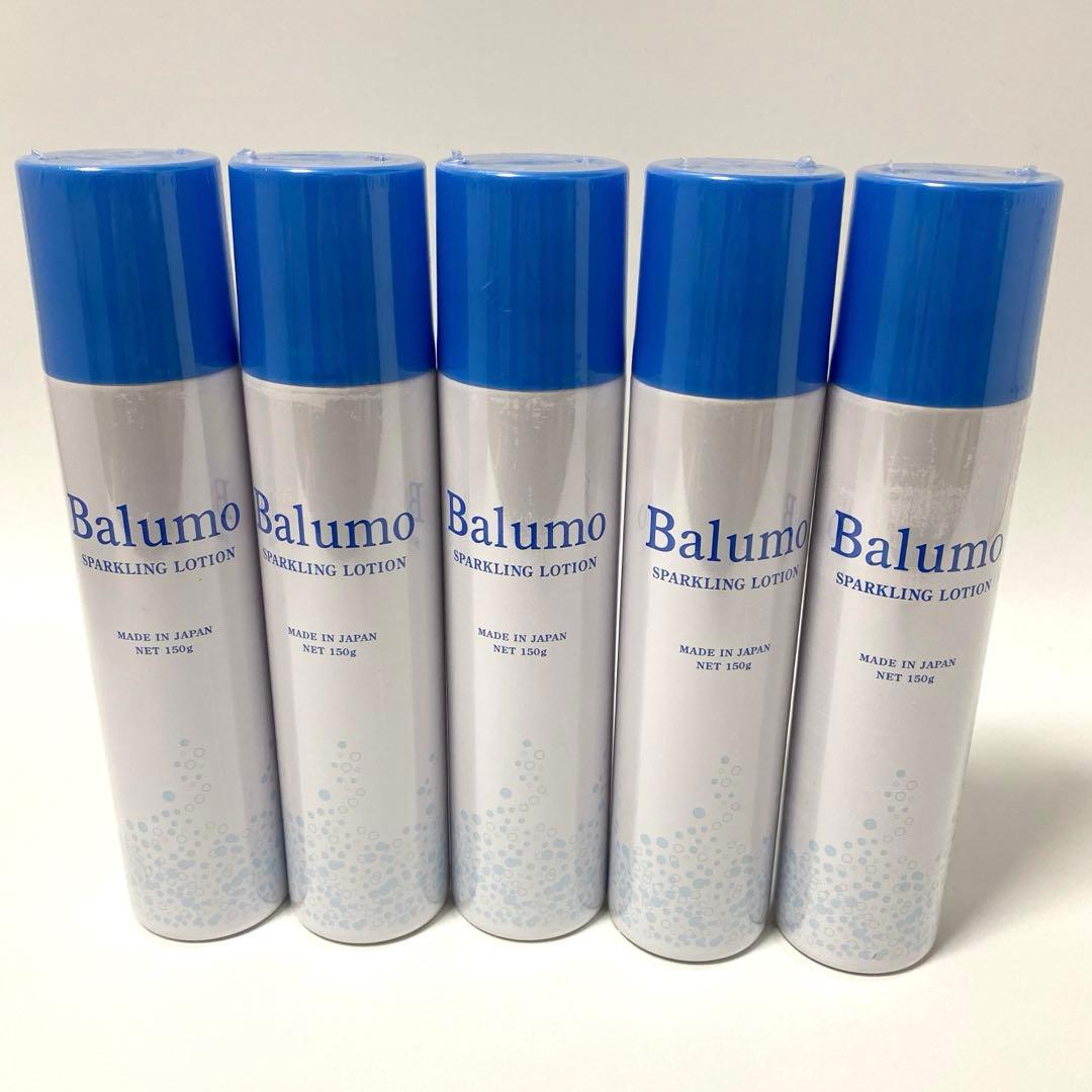未使用 Balumo バルモ スパークリングローション 5本セット