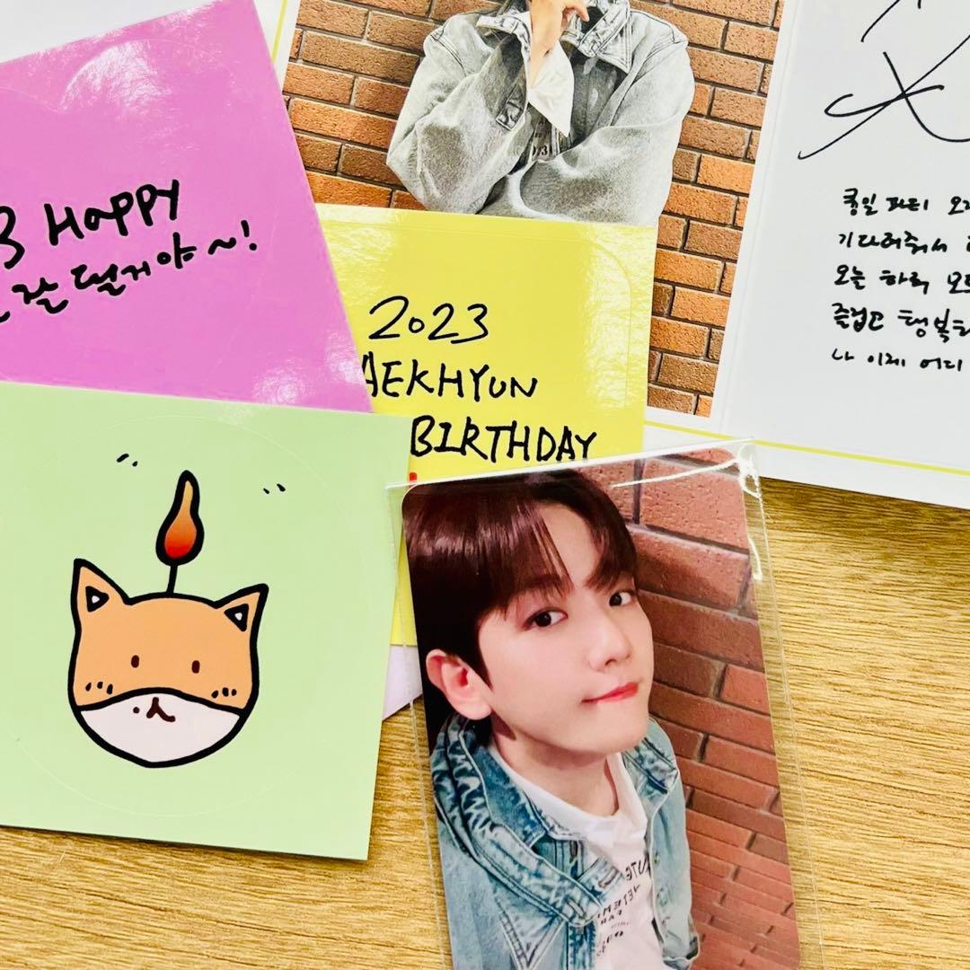 EXO ベッキョン　2023誕生日トレカ