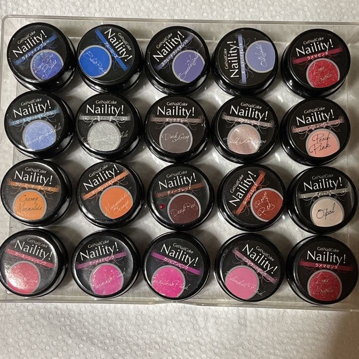Naility! 20個 バラ売り可⭕️