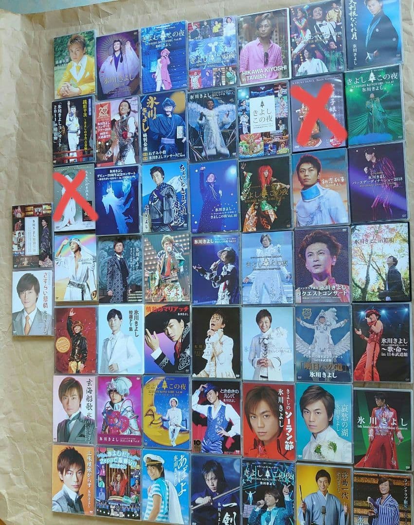 氷川きよし　DVDセット