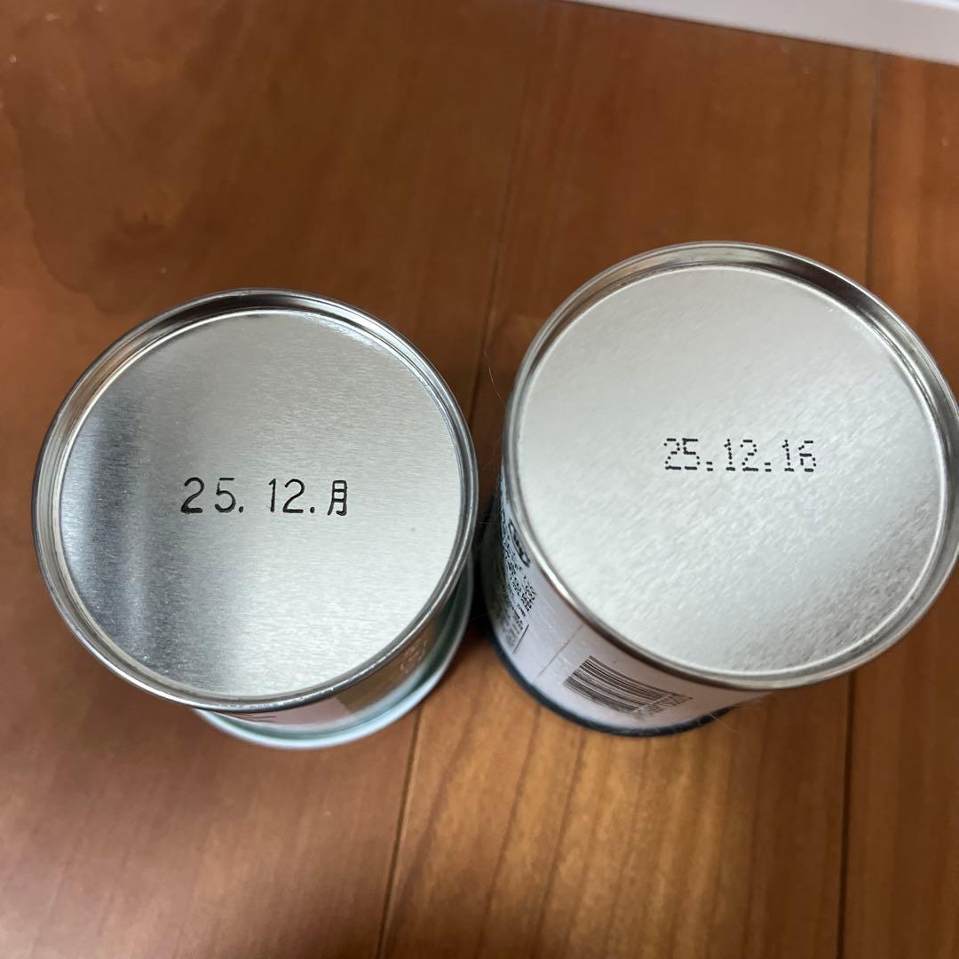 八女星野抹茶　2缶セット