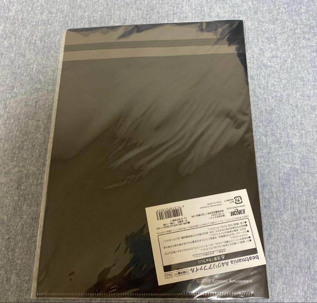 beatmania クリアファイル