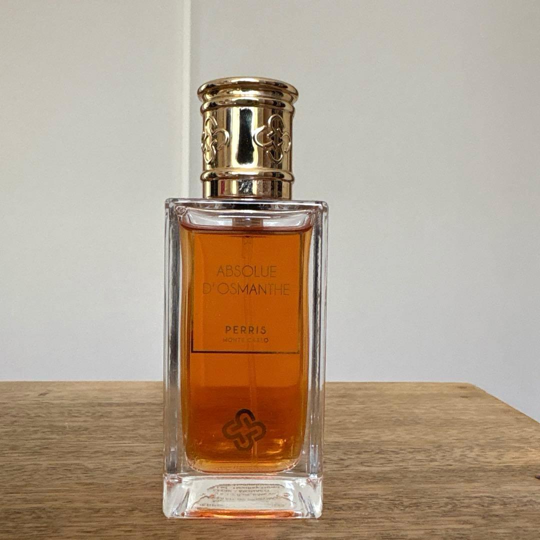 ペリスモンテカルロ　アブソリュドスマンス　50ml