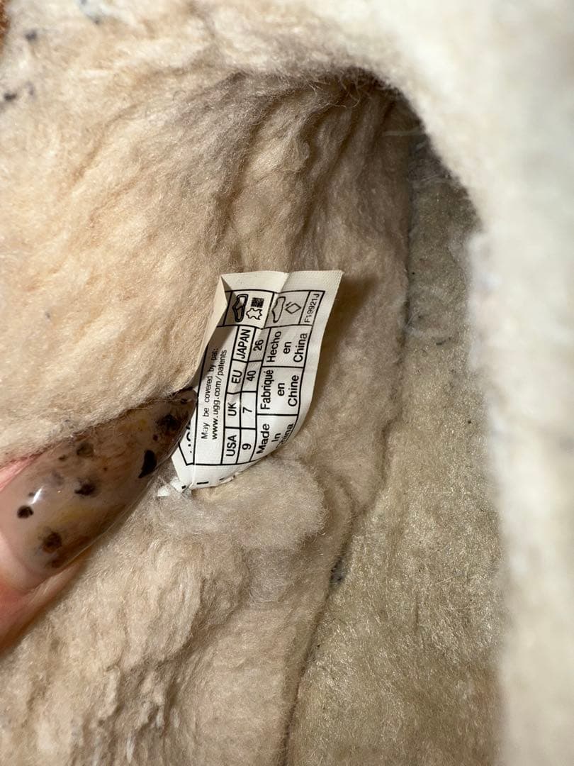 UGG 厚底 ムートンブーツ ショート ブラウン 25cm