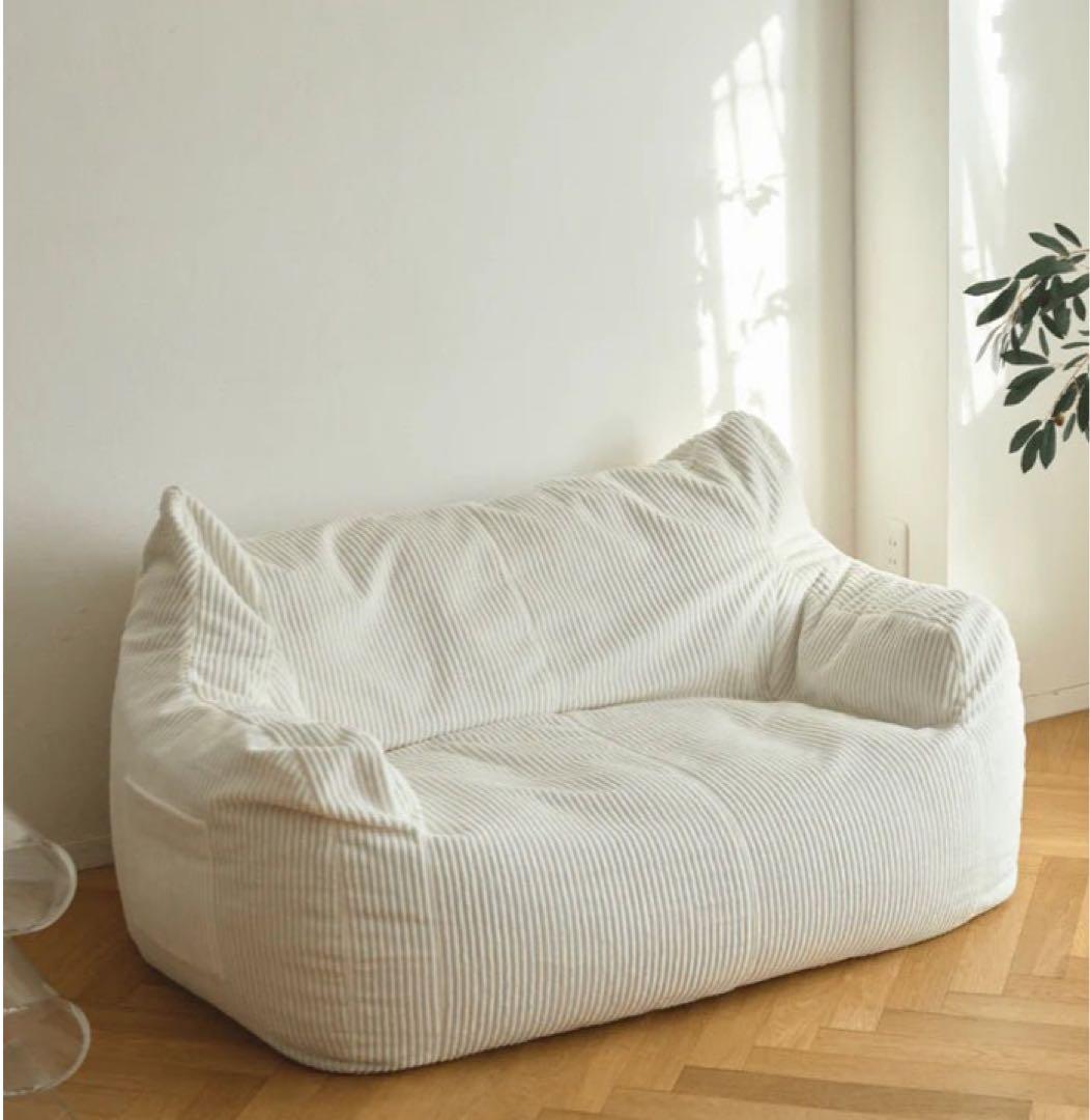 LOOSY 2人掛けビーズソファ Ivory ※おまけで同色の付替カバーあり