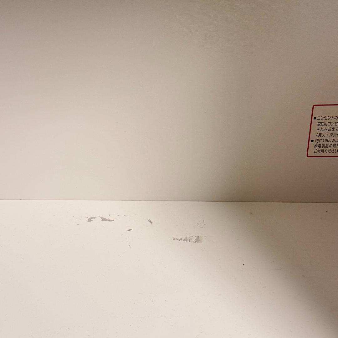 【みー】ニトリ レガーレ 幅90cm 食器棚 レンジ台 美品