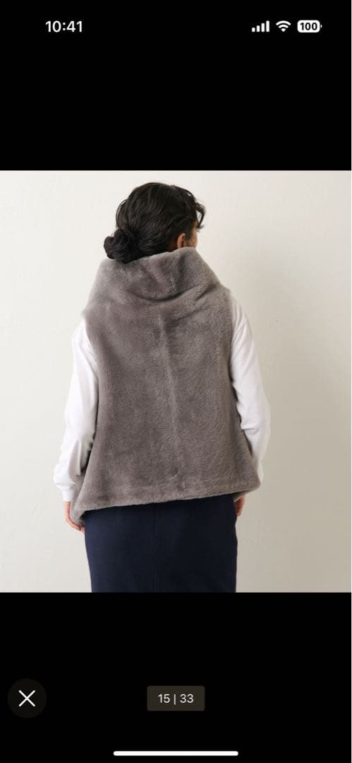 ウィムガゼット　ムートンベスト