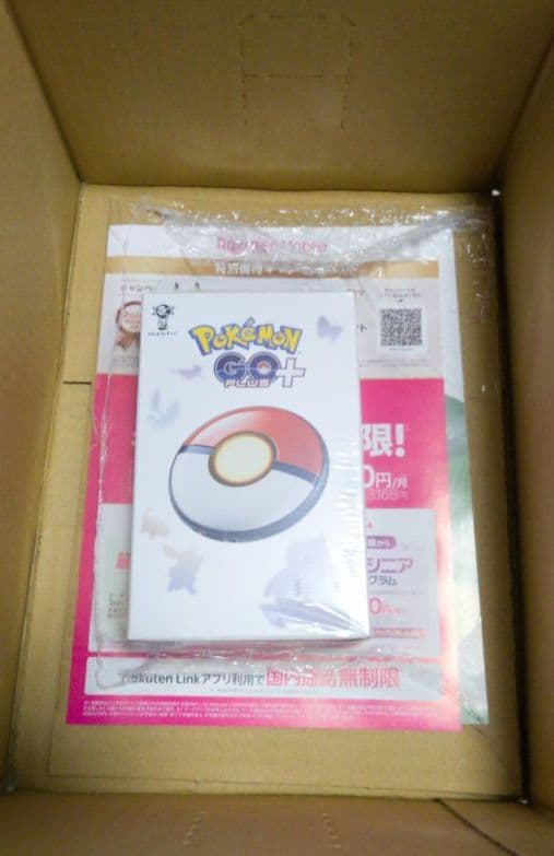 ポケモン GO Plus+ モンスターボール型