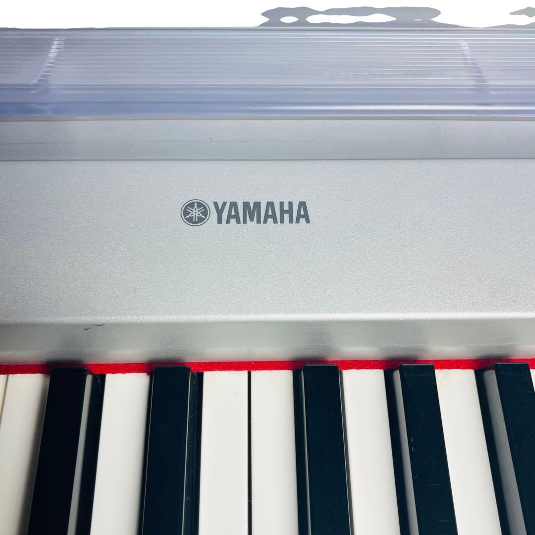 【美品】YAMAHA ヤマハ　電子ピアノ P-85　88鍵盤　スタンド セット