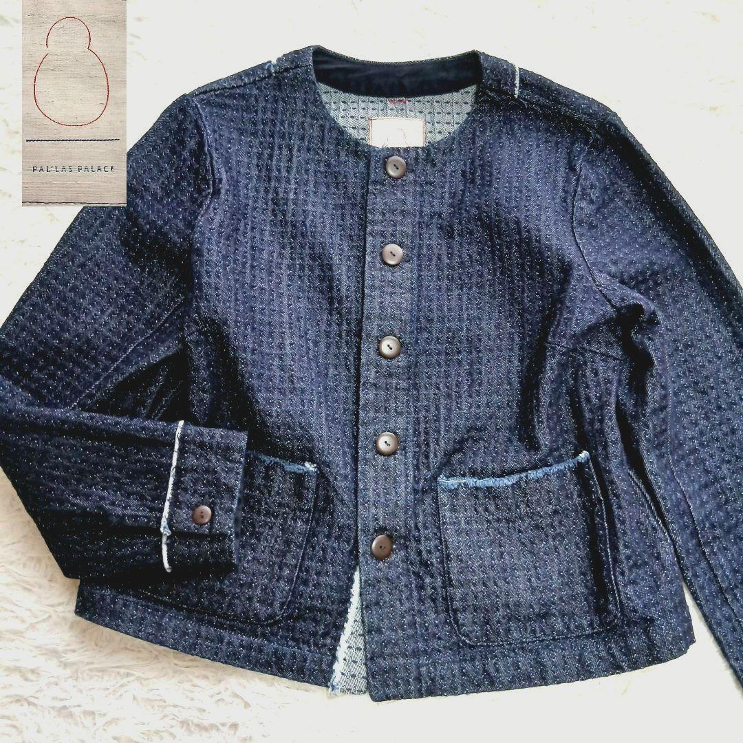 【Pal'las Palace】インディゴデニム　ノーカラージャケット