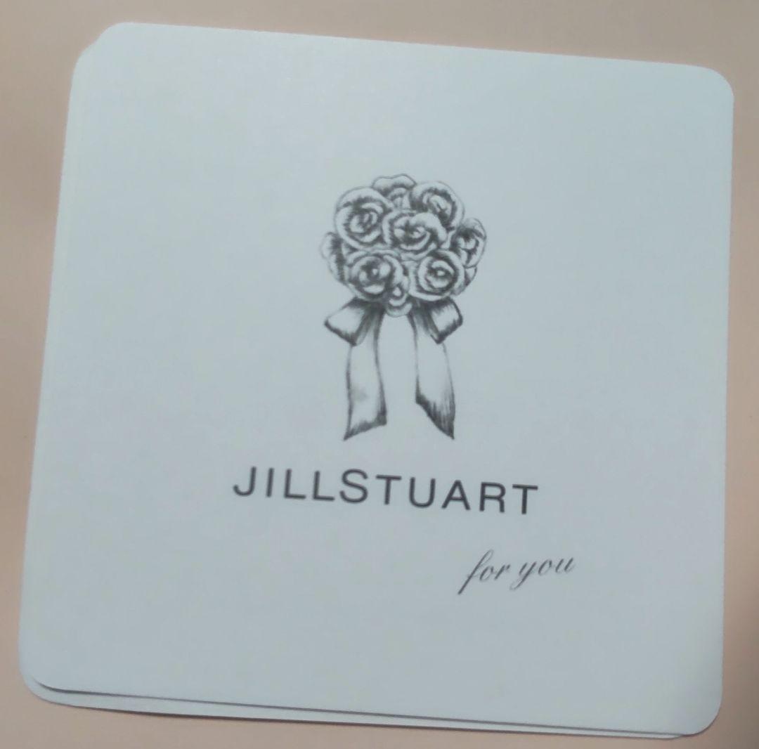 ２０ｔｈ アニバーサリー　ジュエルカラー コンパクト　ポーチ付き　完売品　レア