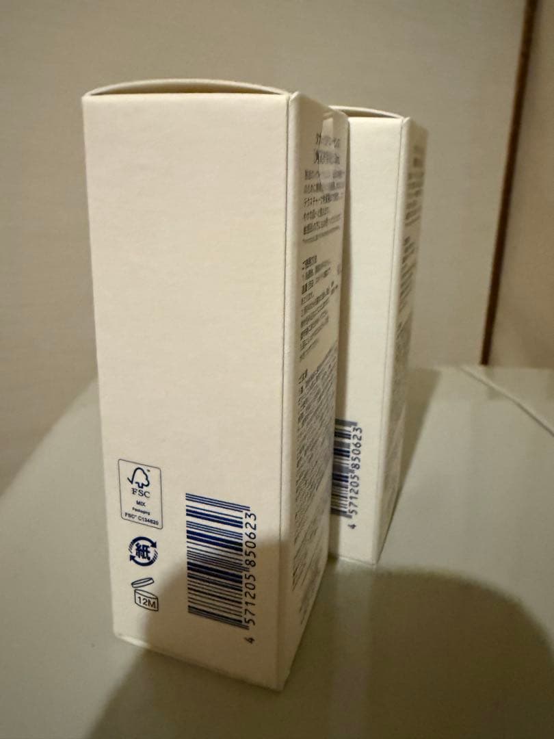 タカミスキンピール　タカミSPエッセンス　角質美容液　30ml 2本セット