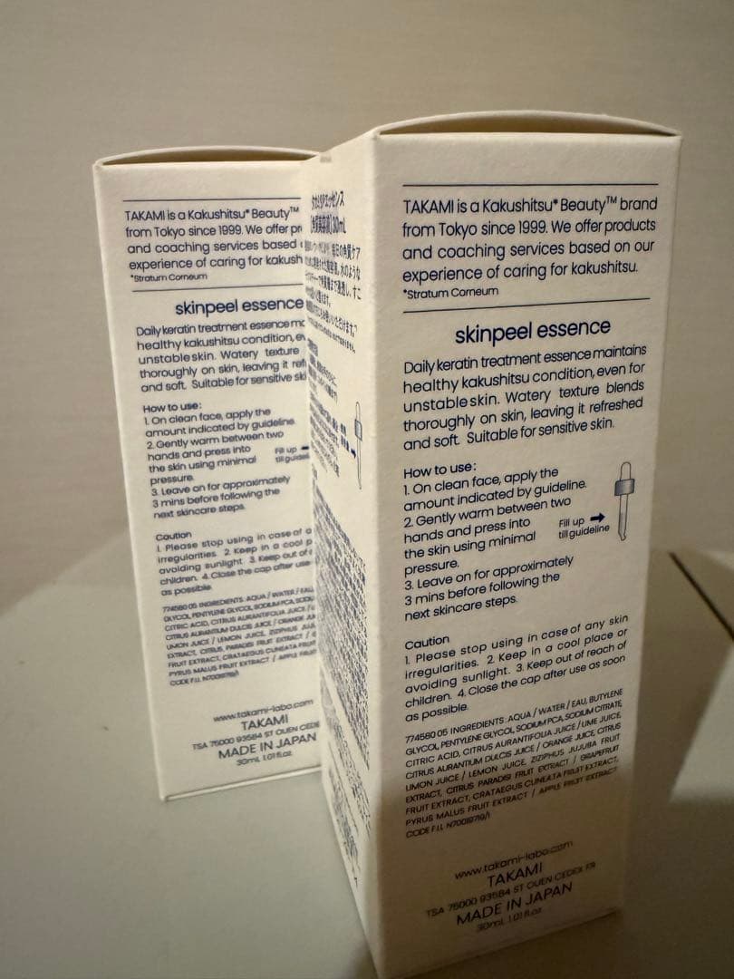 タカミスキンピール　タカミSPエッセンス　角質美容液　30ml 2本セット