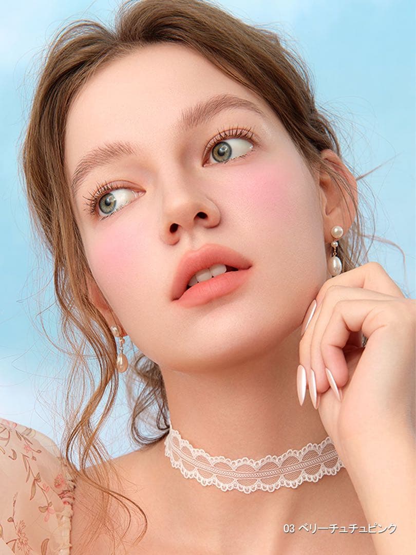 フラワーノーズ　バニーガーデンテイルズ　ルミナス シフォン チーク　全5種