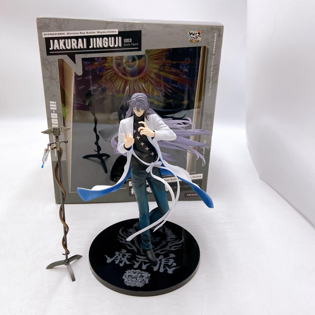 ヒプノシスマイク ヒプマイ 神宮寺寂雷 フィギュア 1/8 スケール