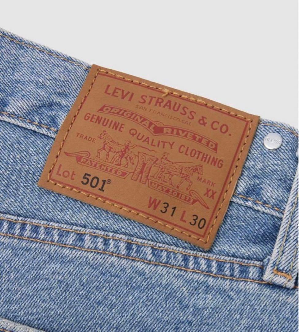 BLESS Overjoggingjeans nike Levi's n°