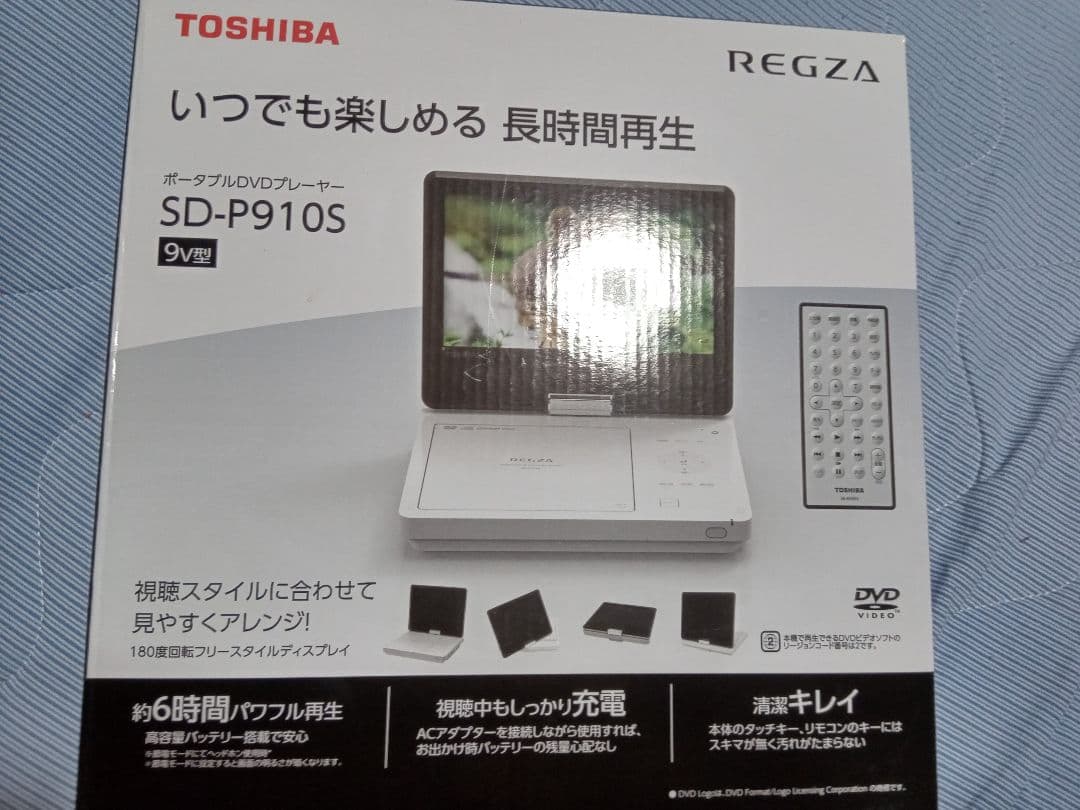 TOSHIBA REGZA SD-P910S DVDプレーヤー