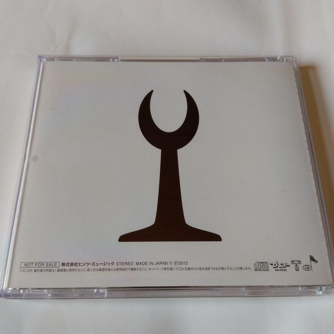 高橋幸宏　Absolute Ego Dance