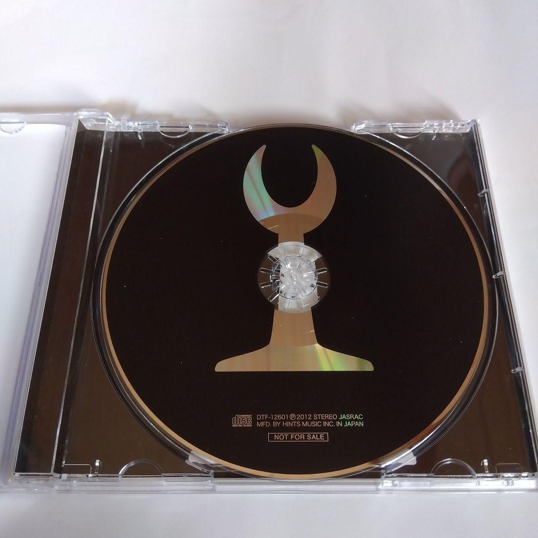 高橋幸宏　Absolute Ego Dance