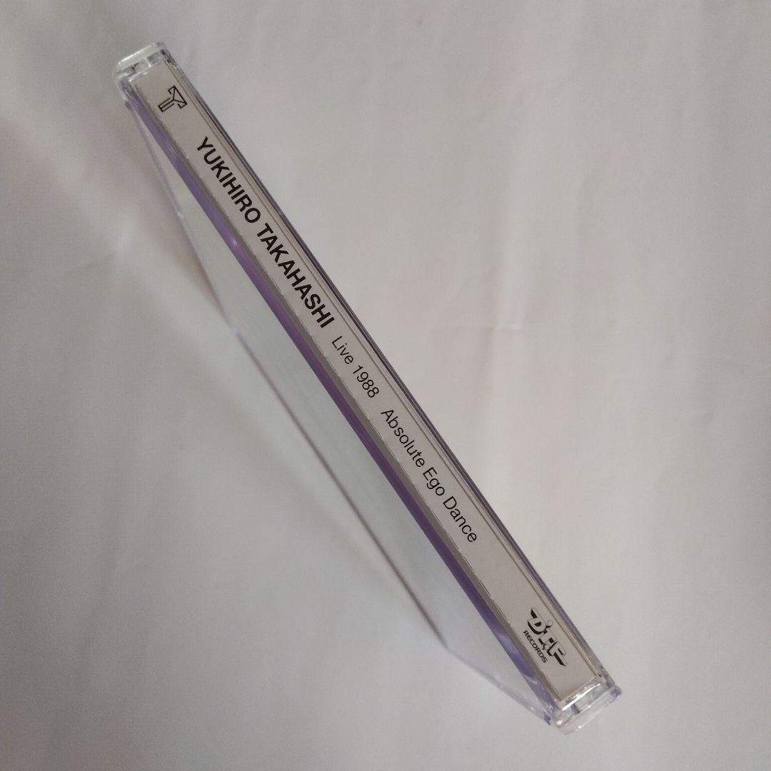 高橋幸宏　Absolute Ego Dance