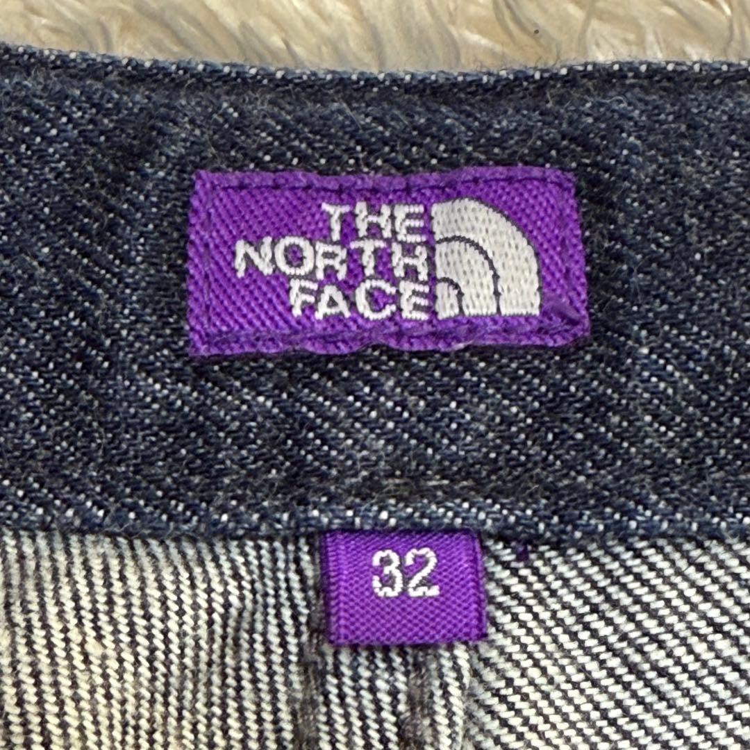 N24FC080 PURPLE LABELデニム ワイドテーパードパンツ