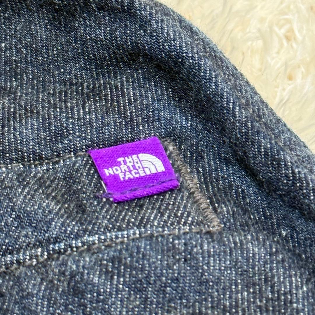 N24FC080 PURPLE LABELデニム ワイドテーパードパンツ