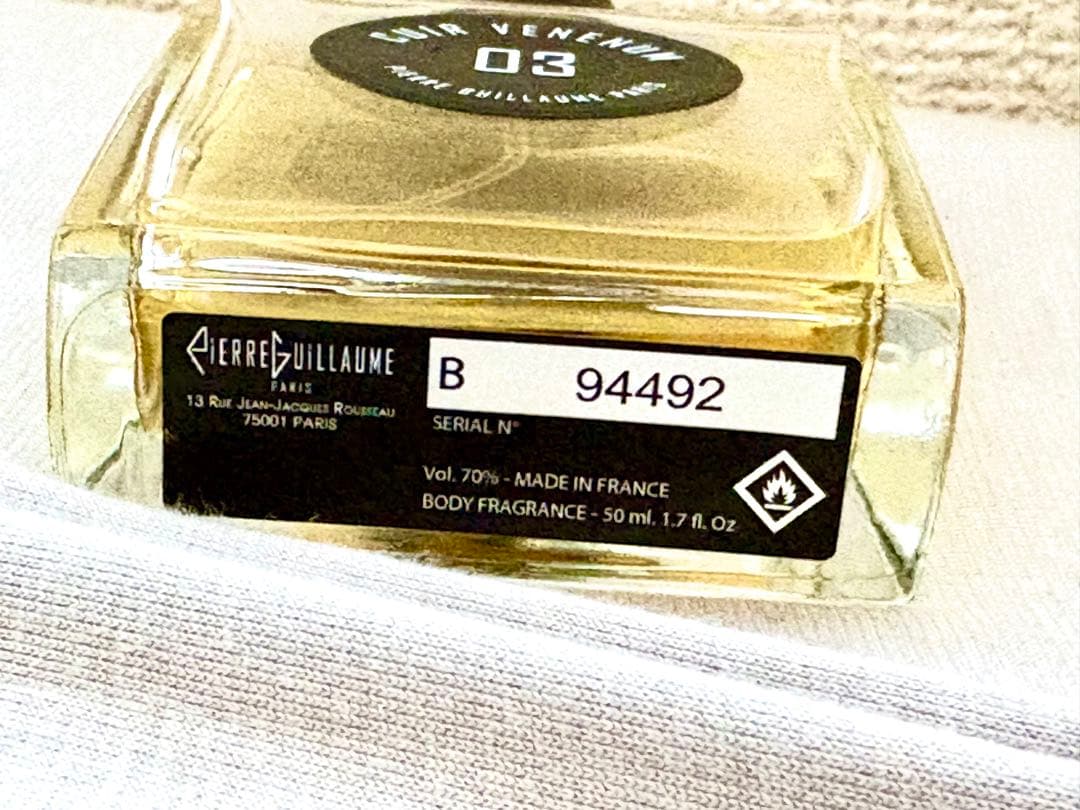 Pierre guillaume 03 キュイールベネナム オードパルファム