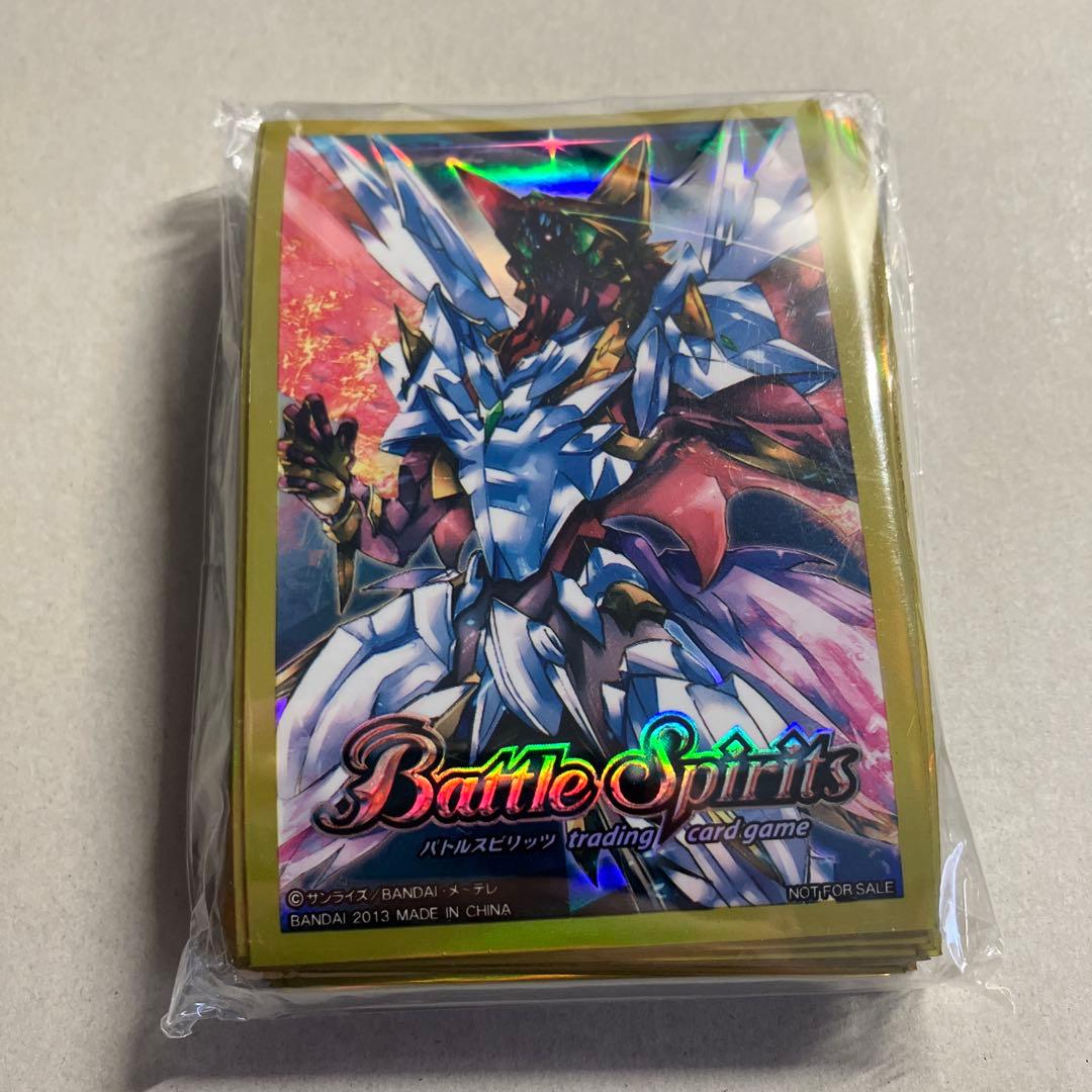 出*ラ様 超神星龍ジークヴルムノヴァ　スリーブ　未開封