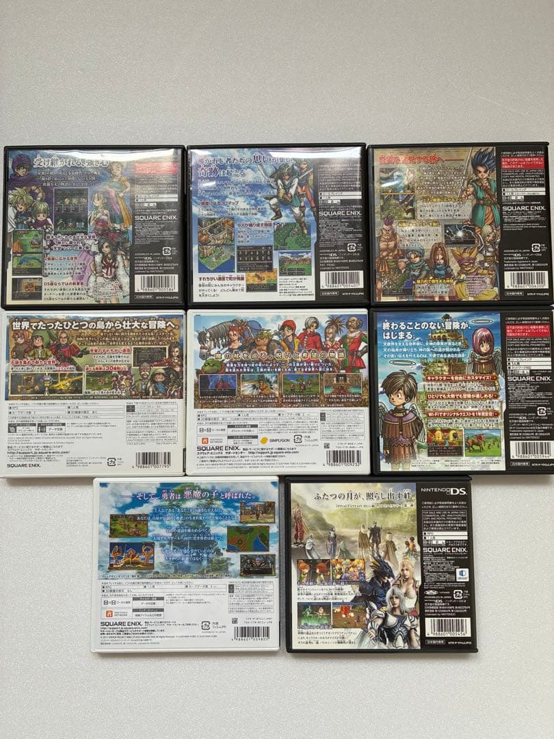 ドラゴンクエスト　DS 3DS ソフトまとめ