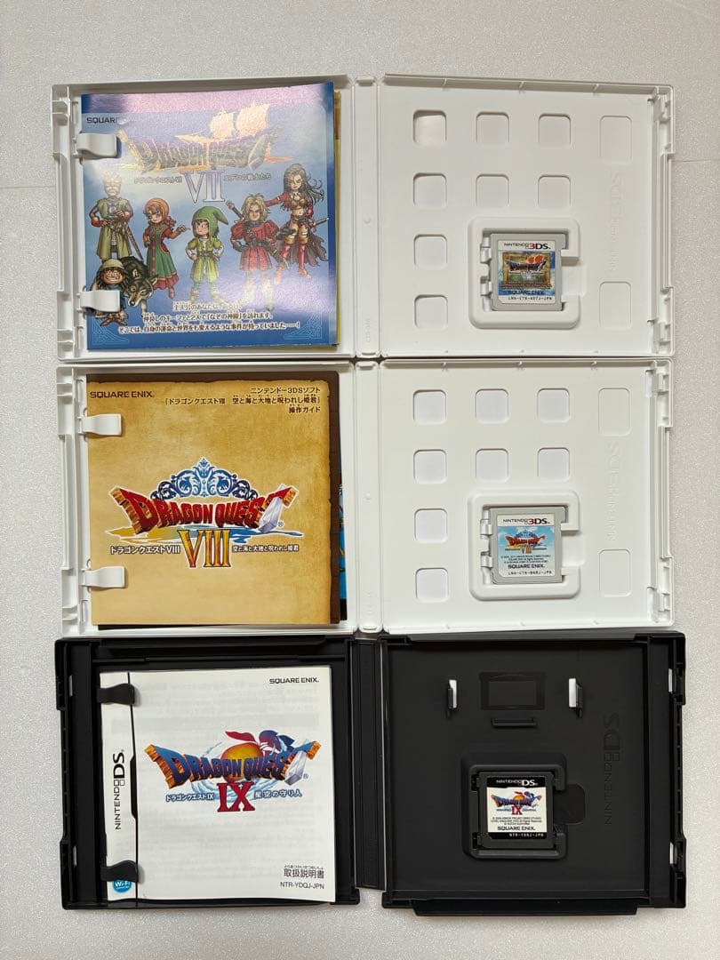 ドラゴンクエスト　DS 3DS ソフトまとめ