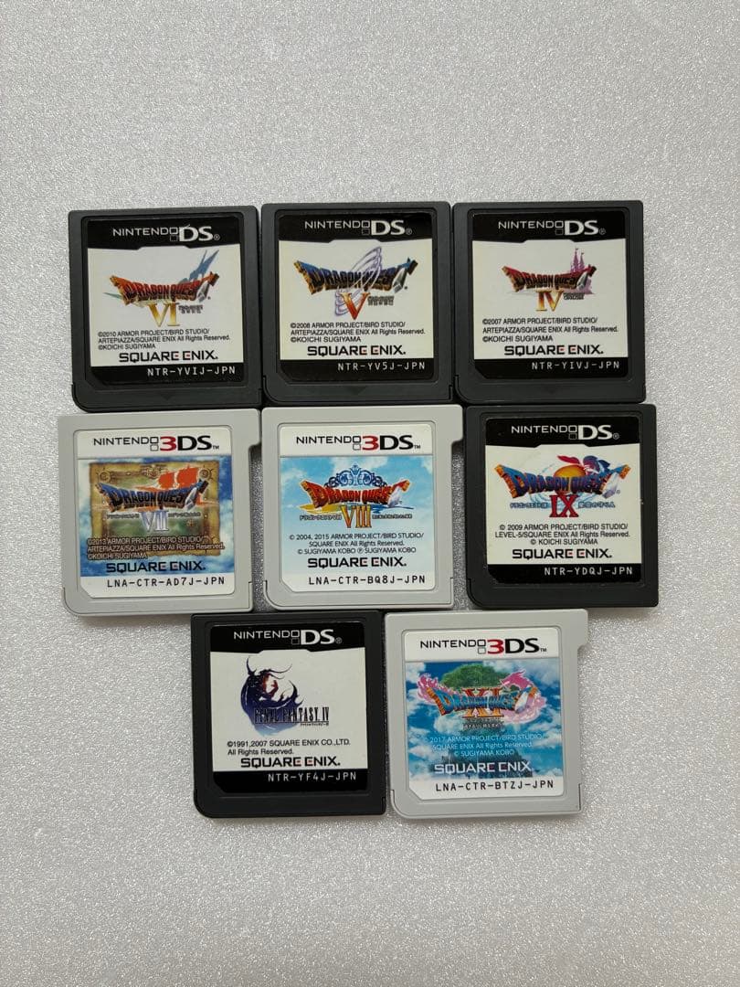ドラゴンクエスト　DS 3DS ソフトまとめ
