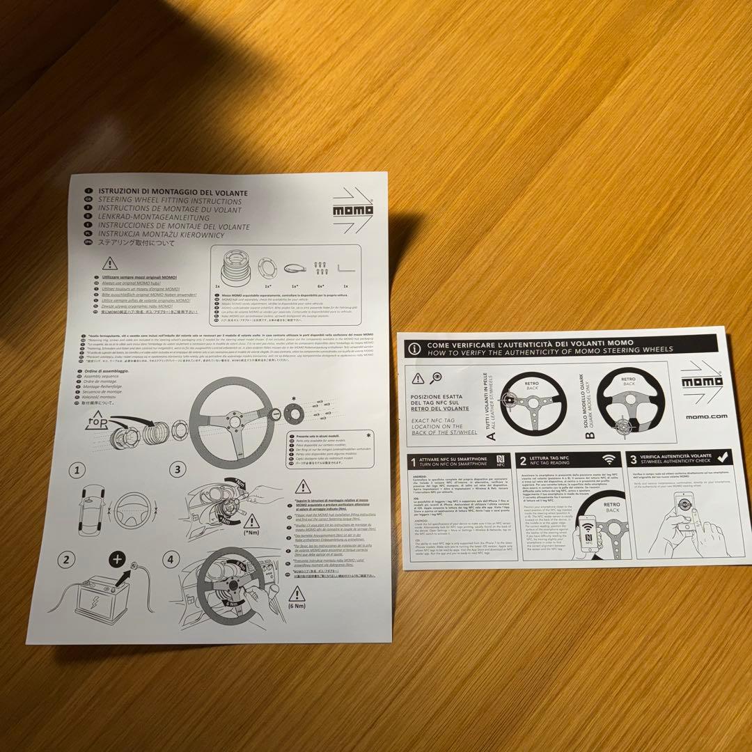 MOMO製ステアリング フルスピード　35パイ