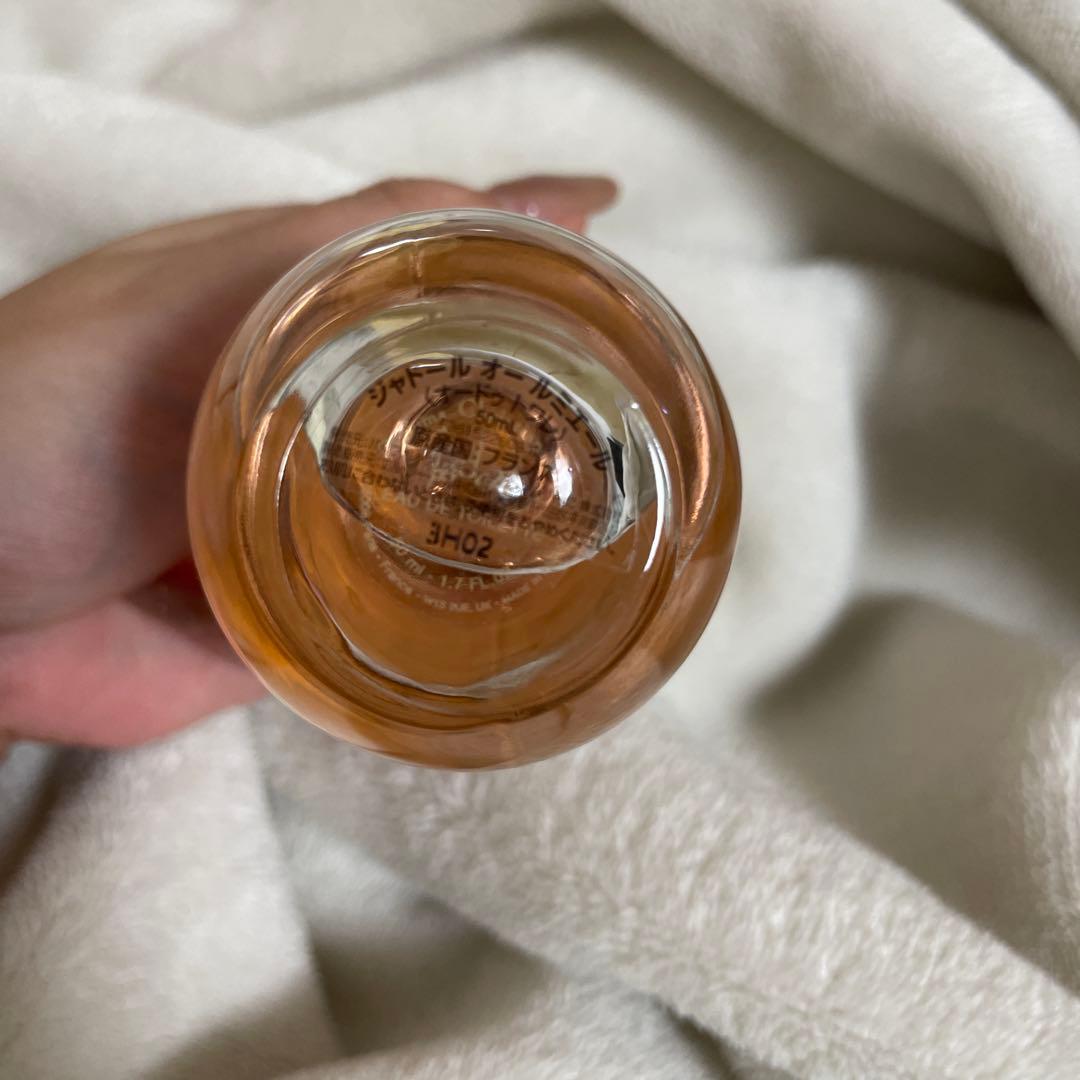 ディオールDIOR　ジャドール オー ルミエール　未使用　箱なし　新品