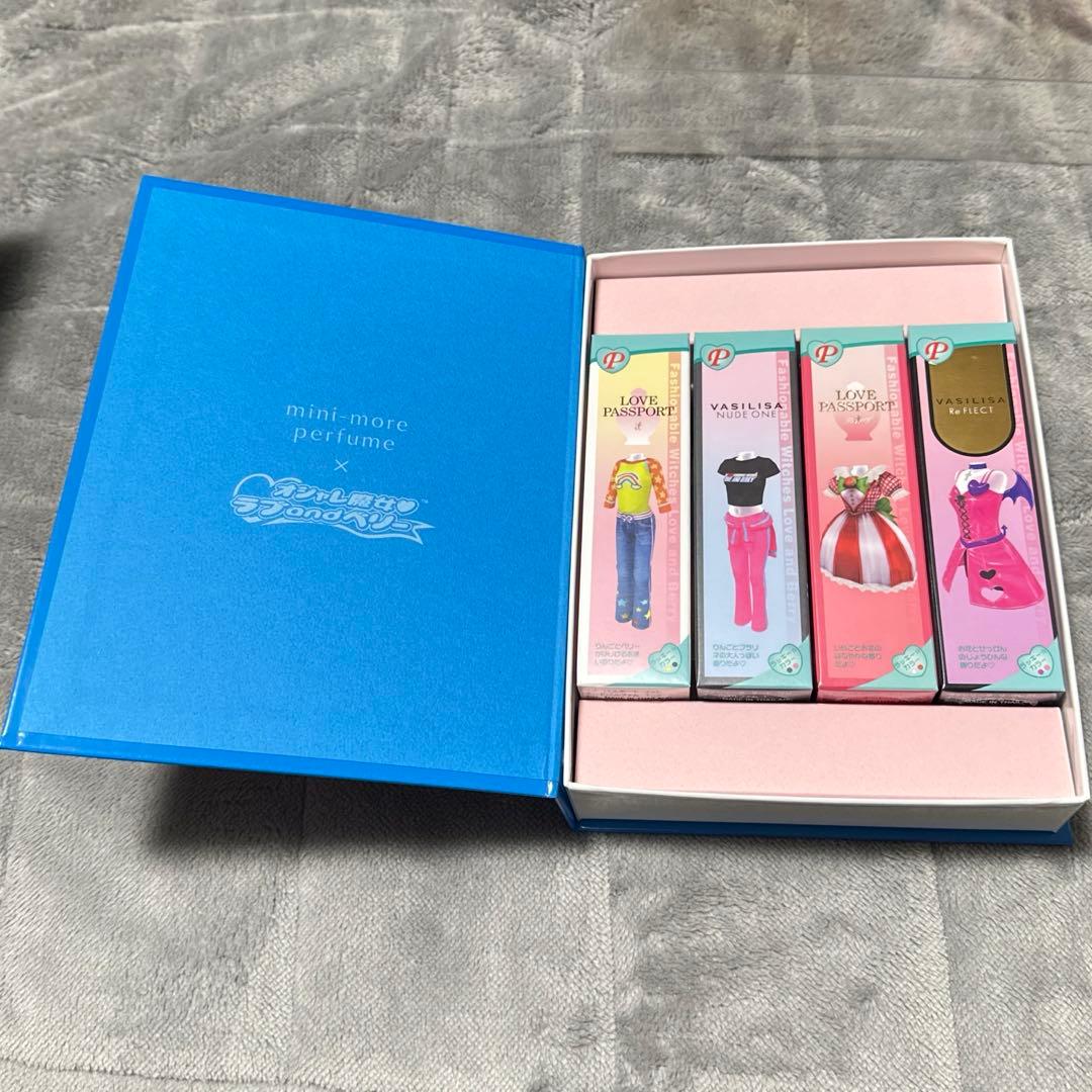 完全予約生産 オシャレ魔女 ラブ and ベリーデザイン コンプリートボックス