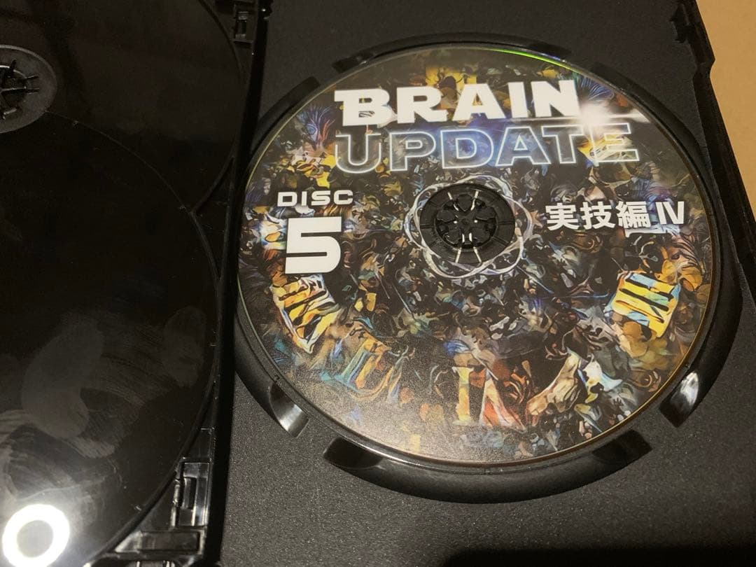 BRAIN UPDATE DVDセット