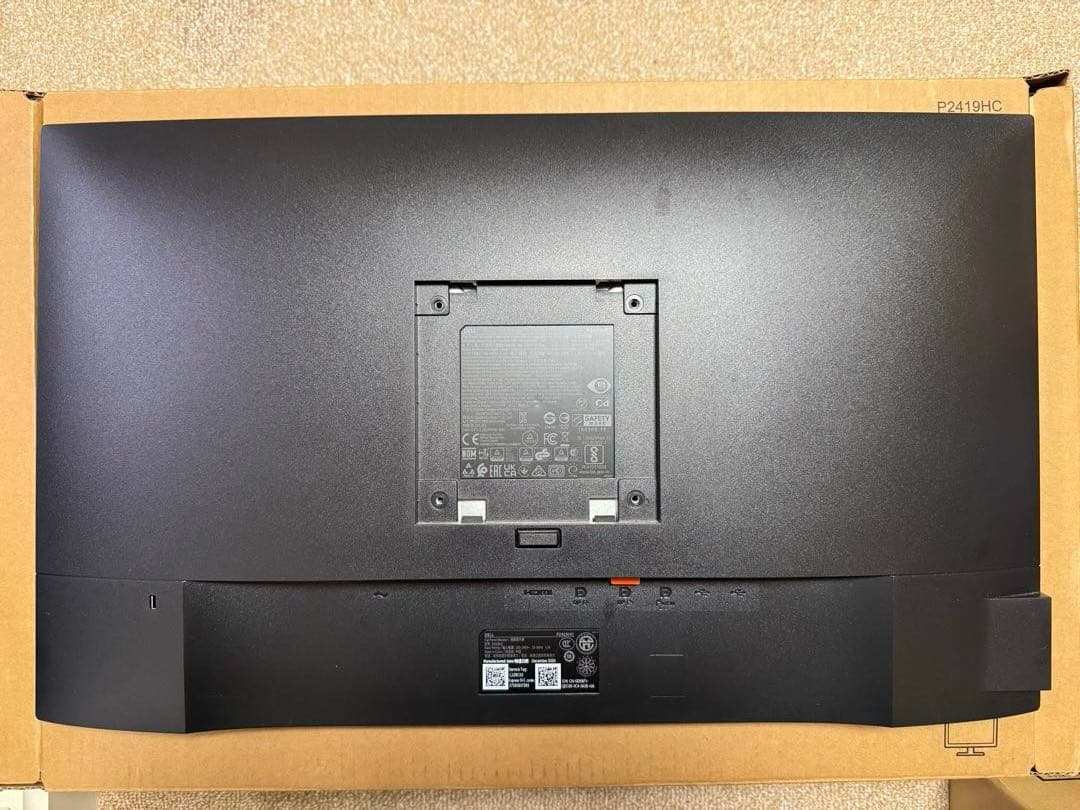 DELL ディスプレイ 本体 P2419HC