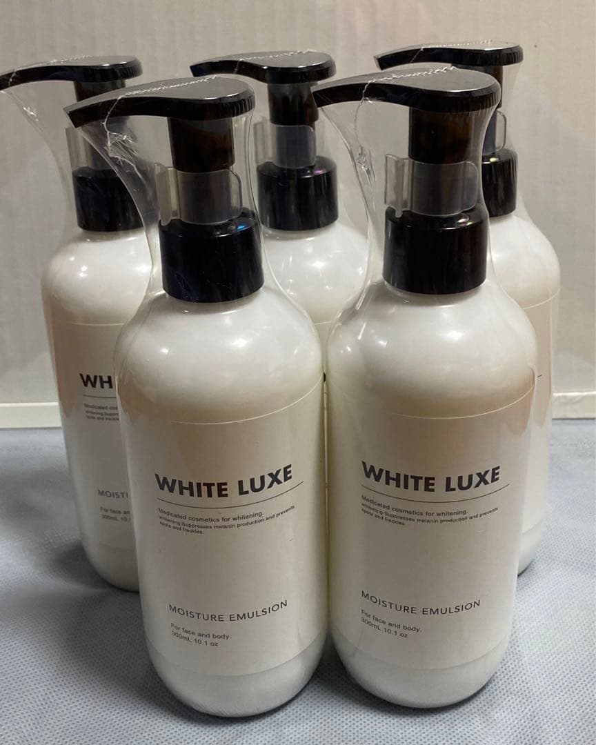 ホワイトリュクスモイスチャーエマルジョン5本