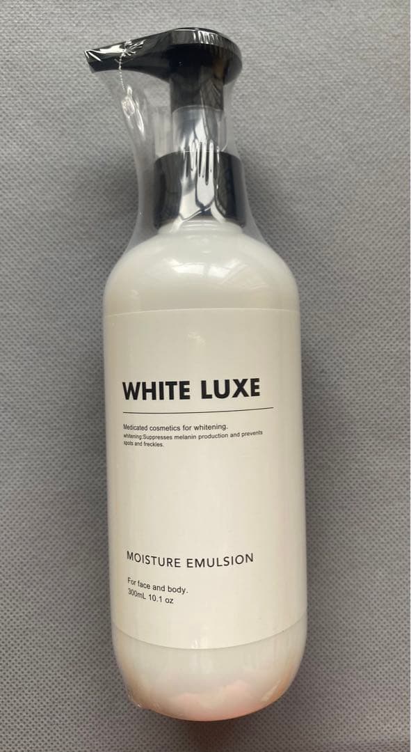 ホワイトリュクスモイスチャーエマルジョン5本