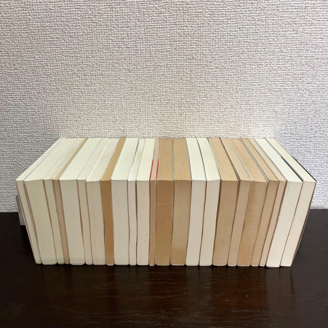 岩波文庫　赤帯　青帯　白帯　緑帯　22冊まとめ売り　文庫本