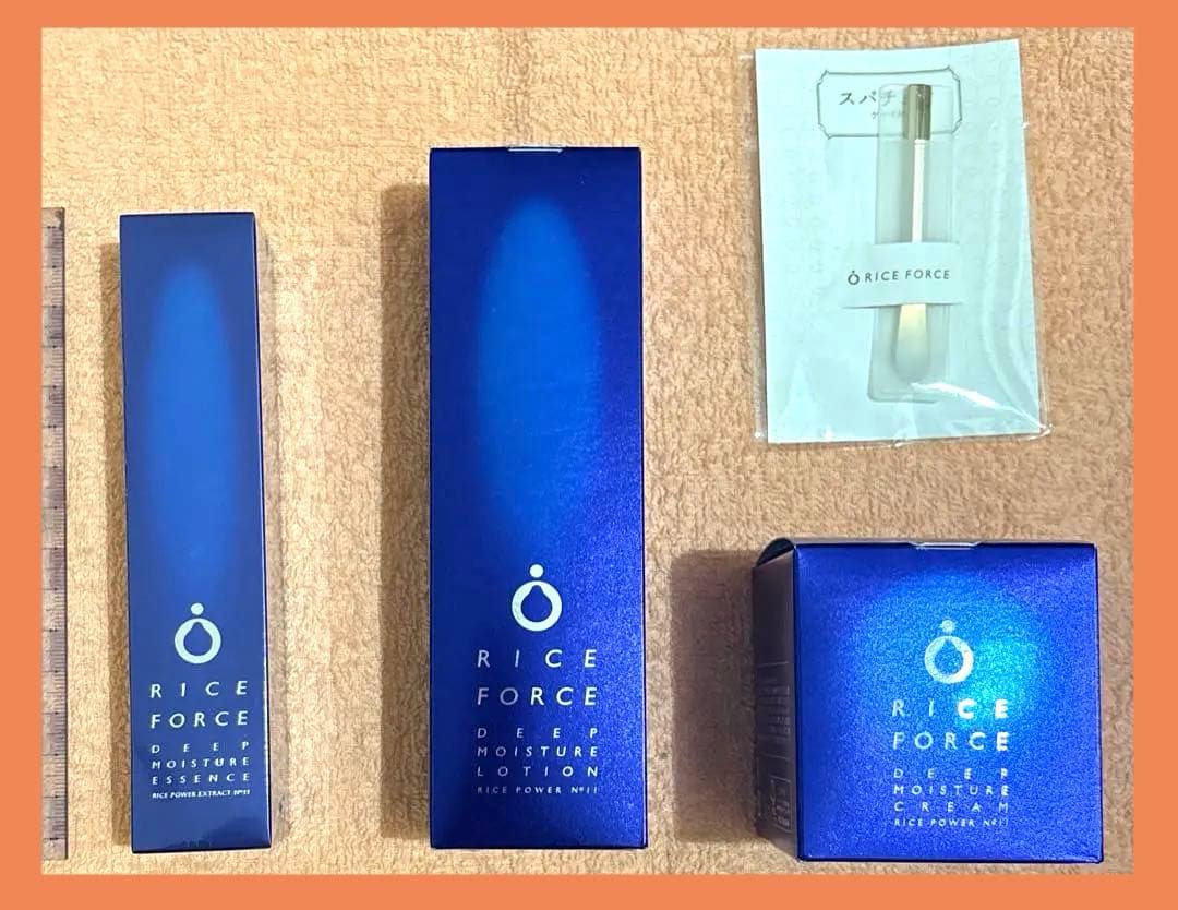 【新品未使用】ライスフォース　ディープモイスチャ　基礎化粧品セット