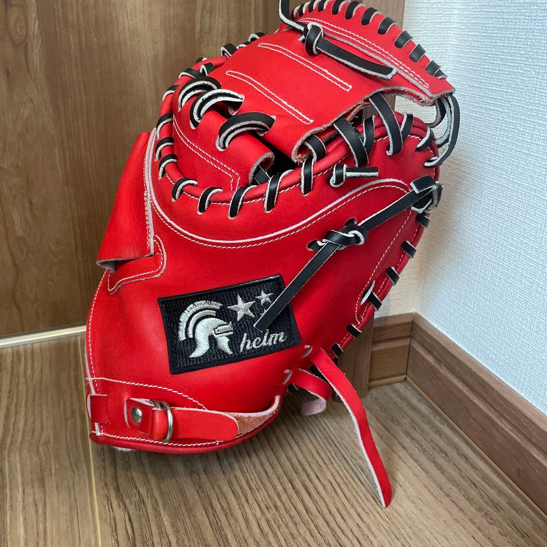 《最終金額》ヘルム　キャッチャーミット【軟式】