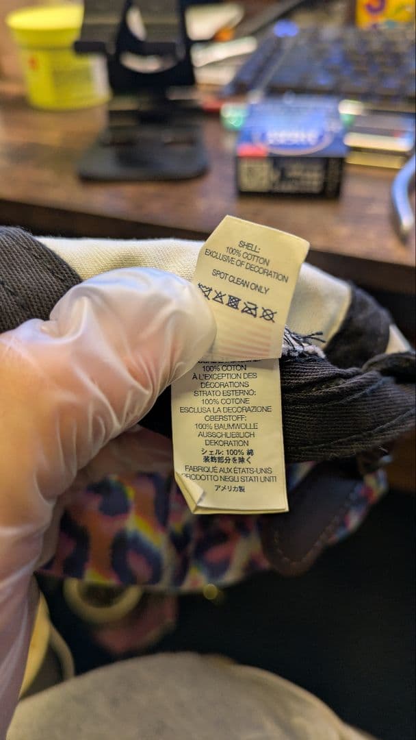 Supreme Camp Cap [Free レオパード ]