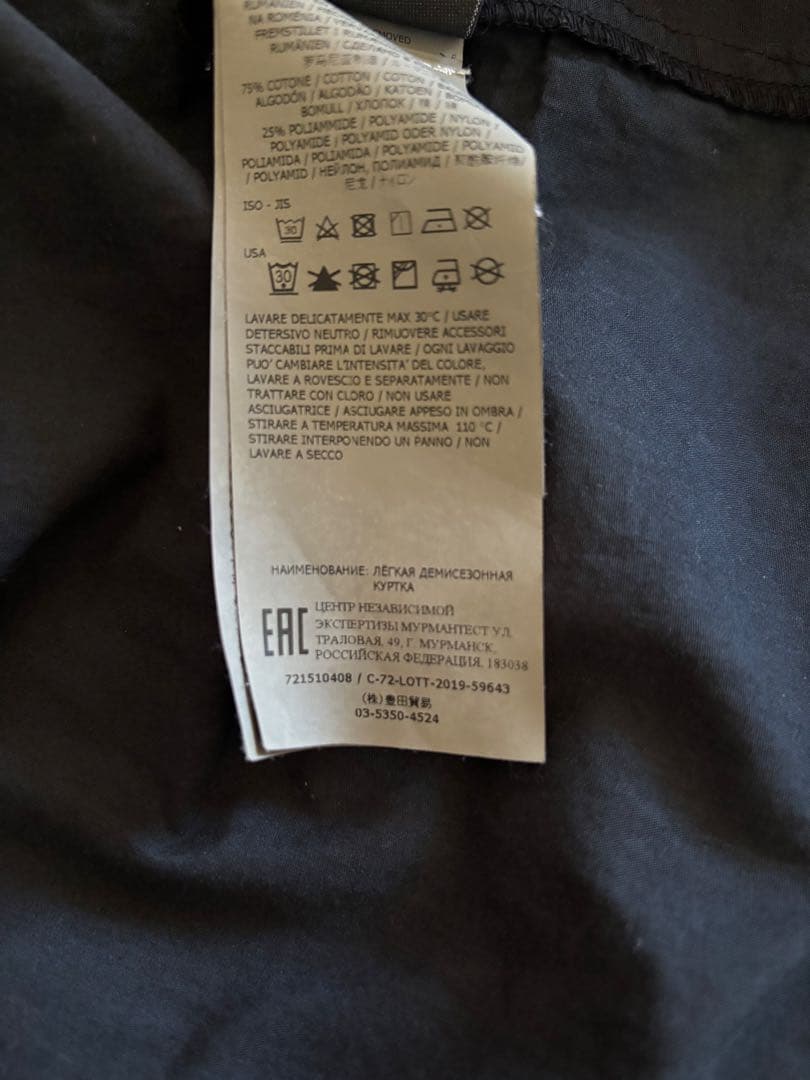 STONE  OVERSHIRT シャツジャケット