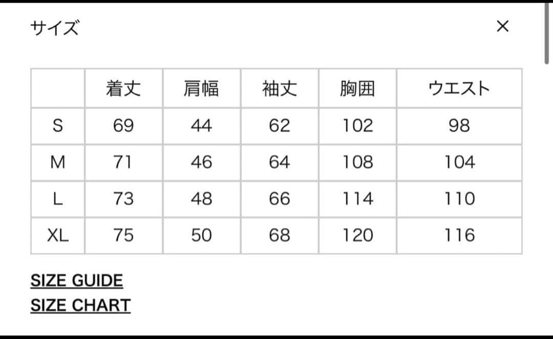 STONE  OVERSHIRT シャツジャケット