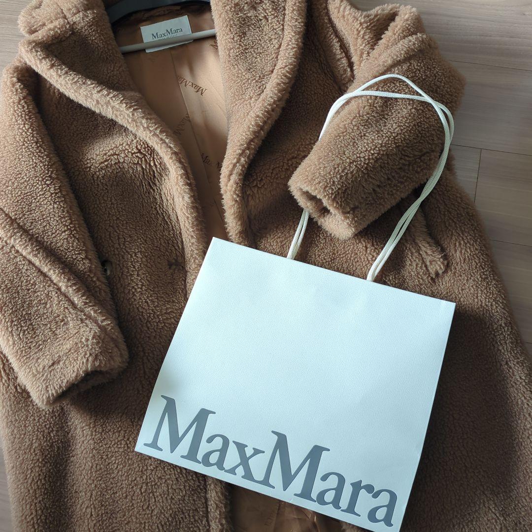 【えりえり】MaxMara テディベアコート キャメル ハンガー