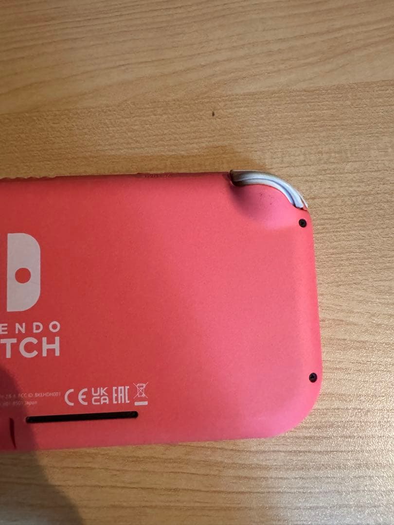 任天堂　Switchライト　ジャンク